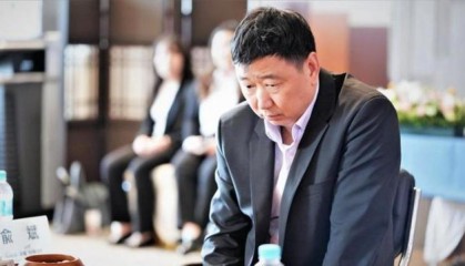 开云体育官网-俞斌时代即将结束？国家围棋队即将竞聘 总教练主教练要求本科学历